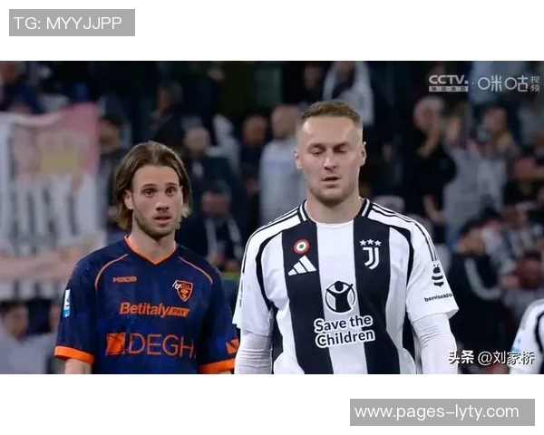 迪马预测尤文首发阵容戴维领衔攻击线伊尔迪兹与库普梅纳斯先发出战