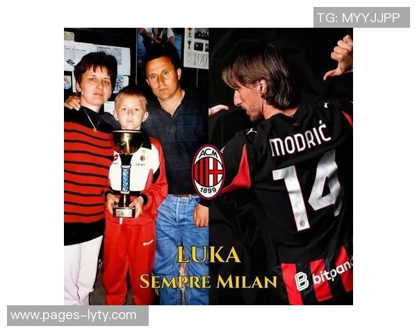 魔笛40岁依旧拼搏新赛季仅缺席1场助米兰夺第3克罗地亚稳居榜首