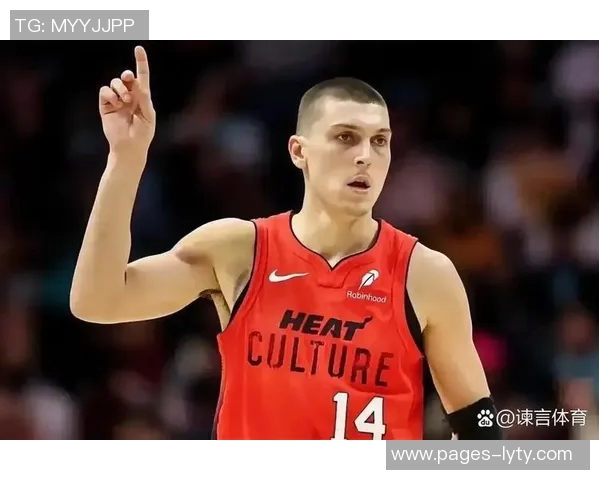 热火队遭遇伤病困扰阿德巴约和希罗将缺席第四场比赛