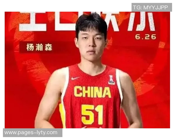 杨瀚森逐渐适应高强度比赛展现出色表现赢得球迷赞誉