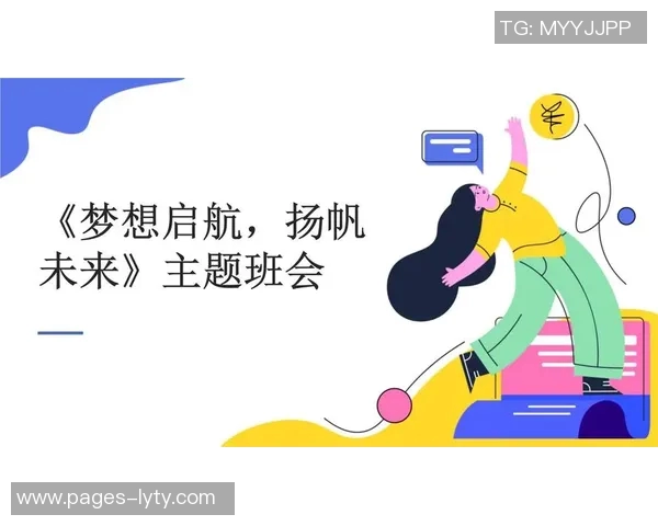 文班会未来展望：两年后他将如何突破自我达到2米44的高度