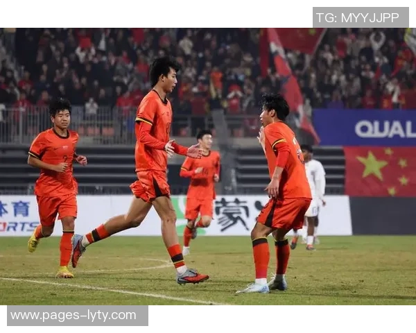 U16国足表现出色赵松源传射助攻邝兆镭破门助球队3-0领先