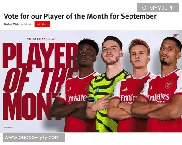 斯凯利回忆温布利进球经历期待与亨德森或萨卡同机出行