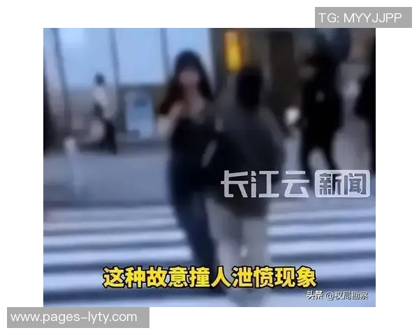 阿德利因踩踏染黄后头撞加布投诉肘击引发争议恶人先告状现象再现